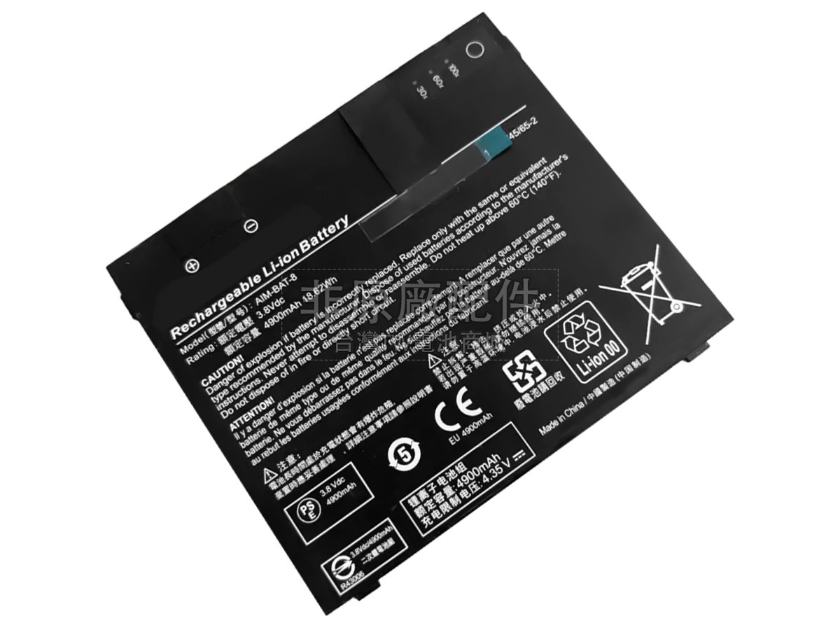 Advantech AIM-BAT-8副廠電池