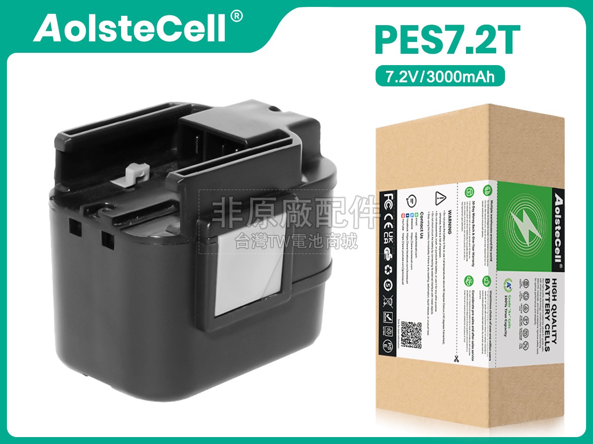 AEG B2SE7.2T副廠電池