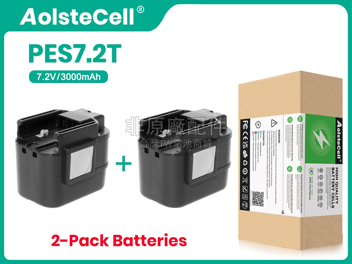 AEG B2SE7.2T副廠電池