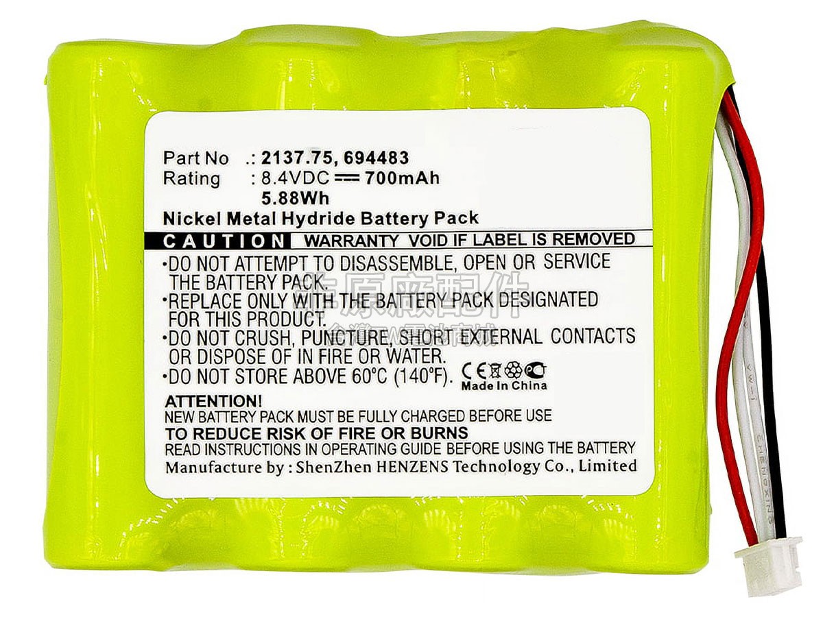 AEMC 2137.81副廠電池