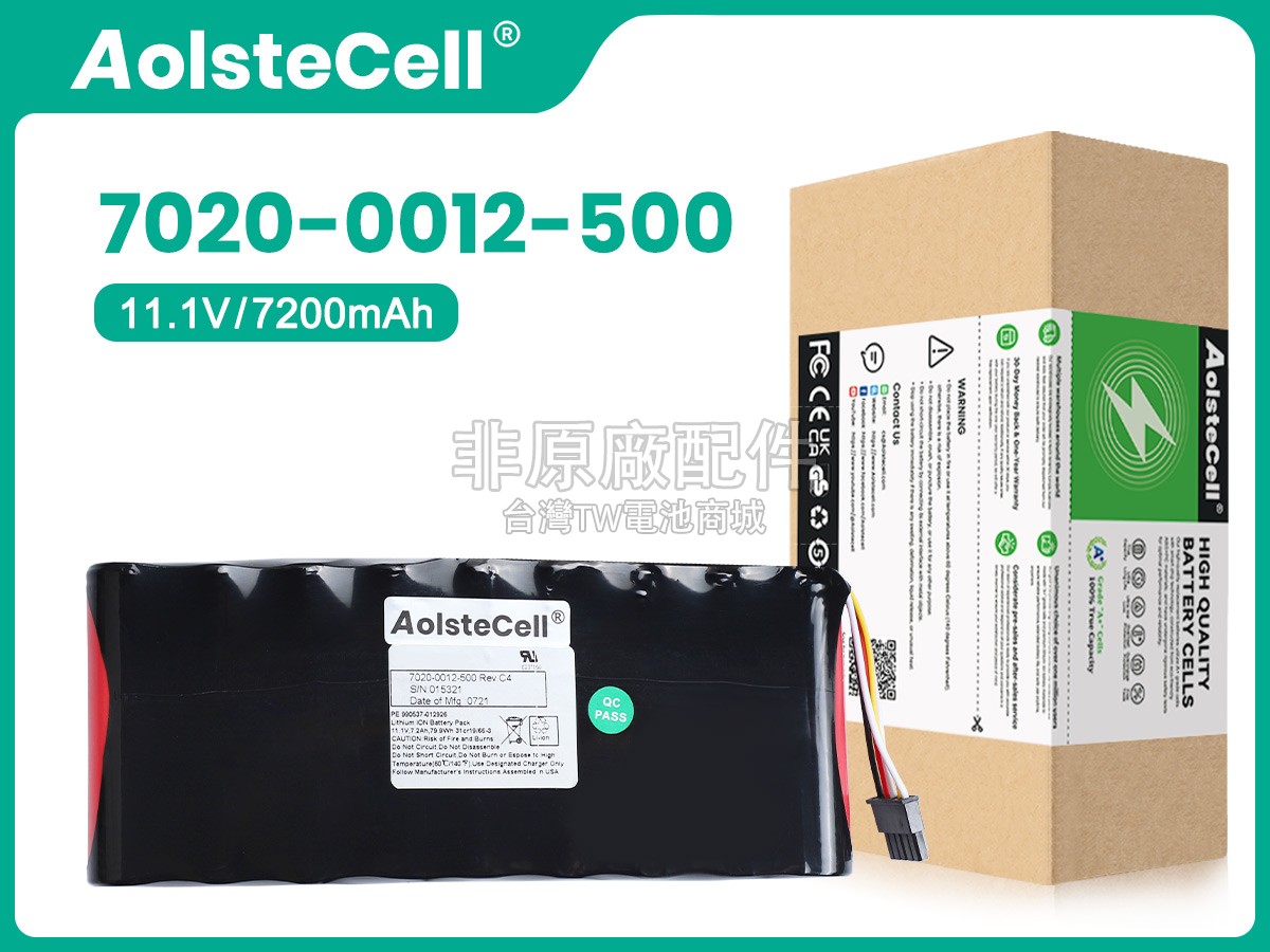 Aeroflex COBHAM 8800SX副廠電池