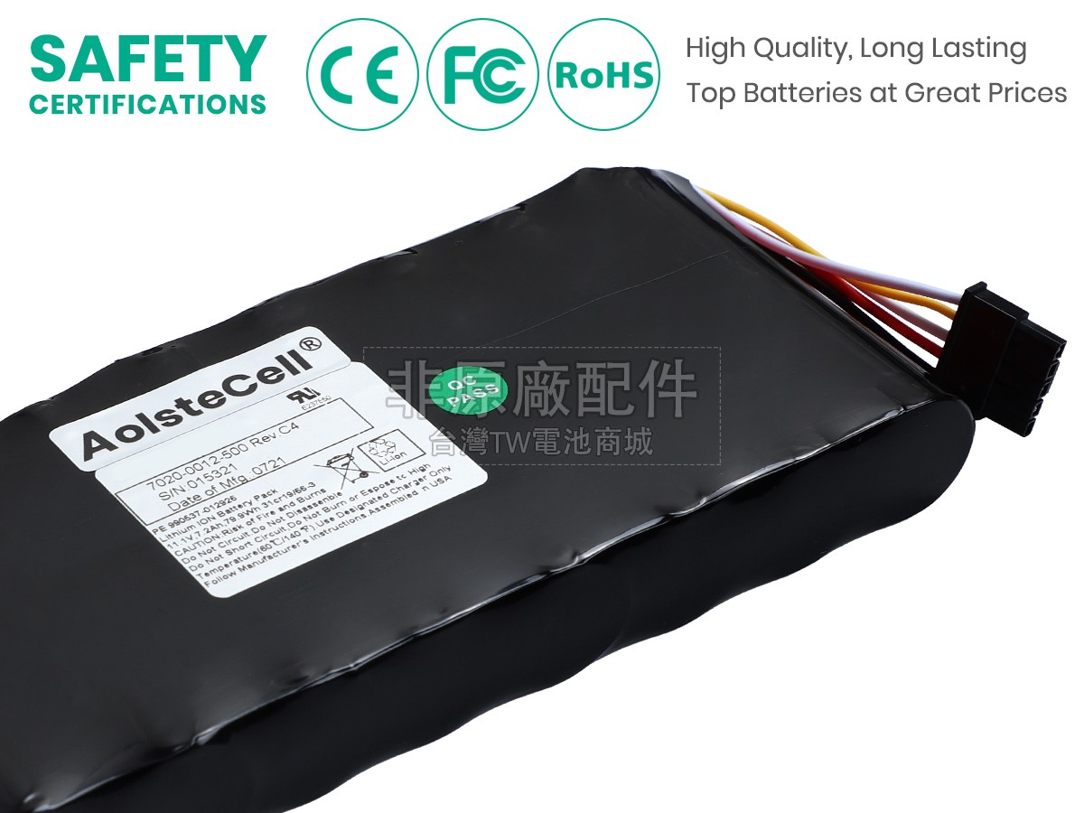 Aeroflex COBHAM 8800SX副廠電池