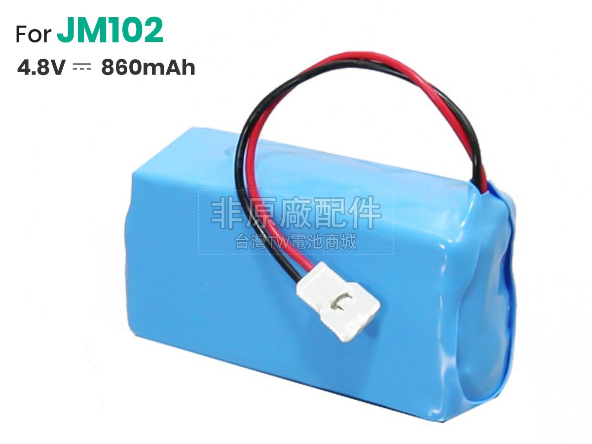 Air Shields Vickers JM102副廠電池