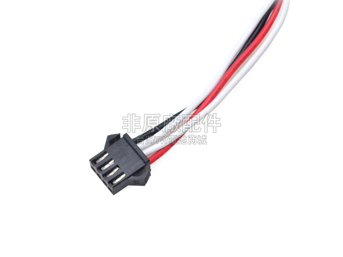 Alaris 7130D副廠電池