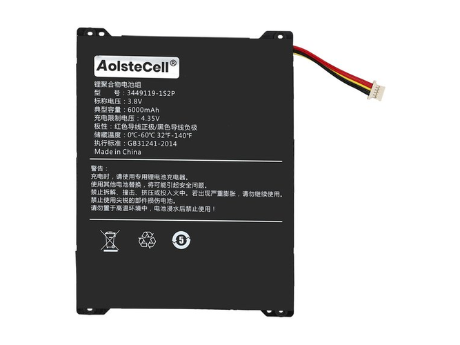 原廠Alldocube iplay 20筆電電池