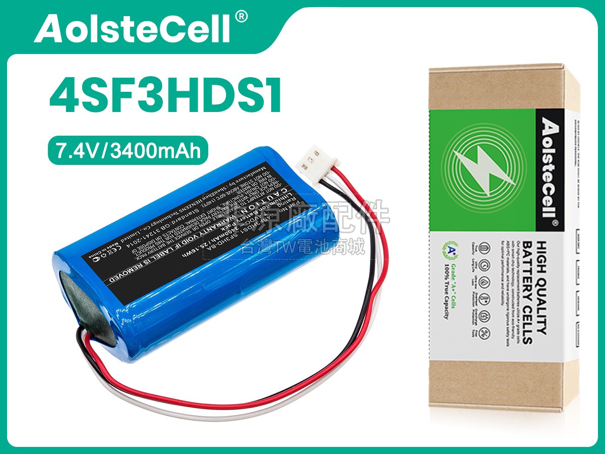 Alpsat SF3HD-BA副廠電池