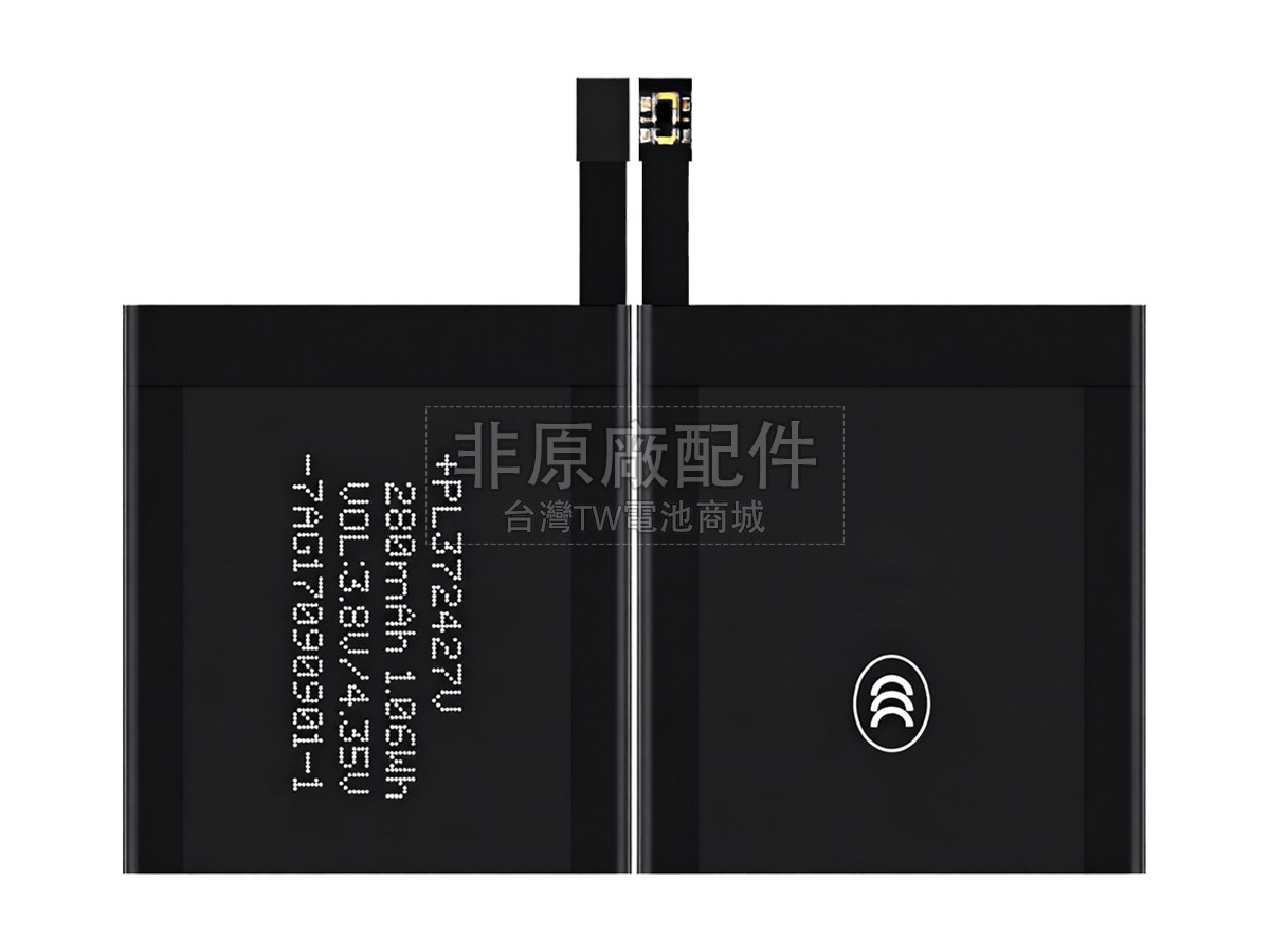 Amazfit EXERCISE 1副廠電池