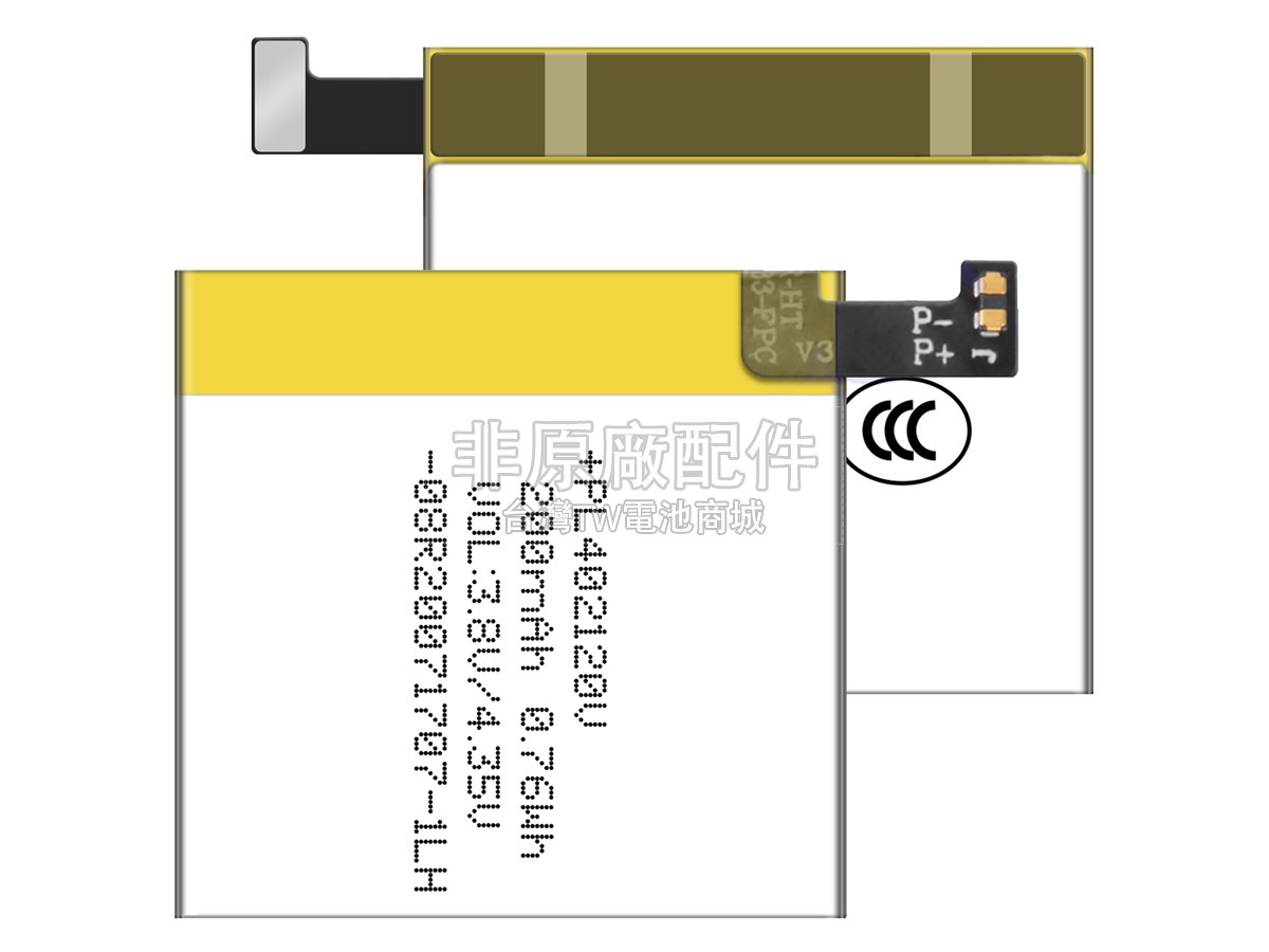 Amazfit ARES副廠電池