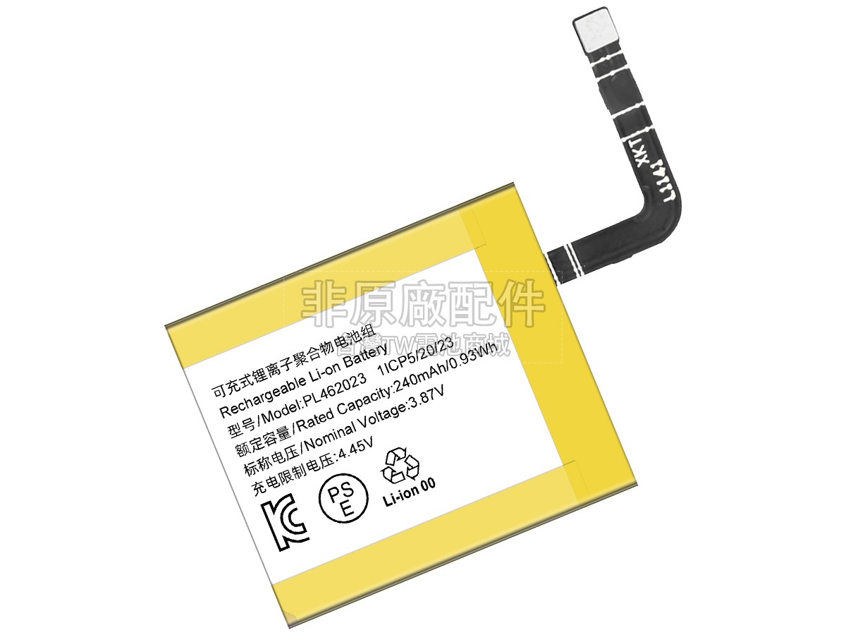 Amazfit GTS 3副廠電池
