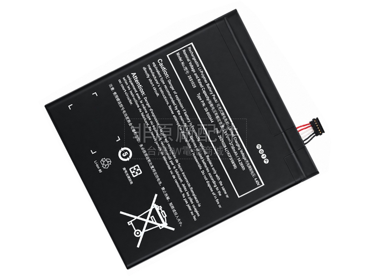 Amazon 26S1028-L副廠電池