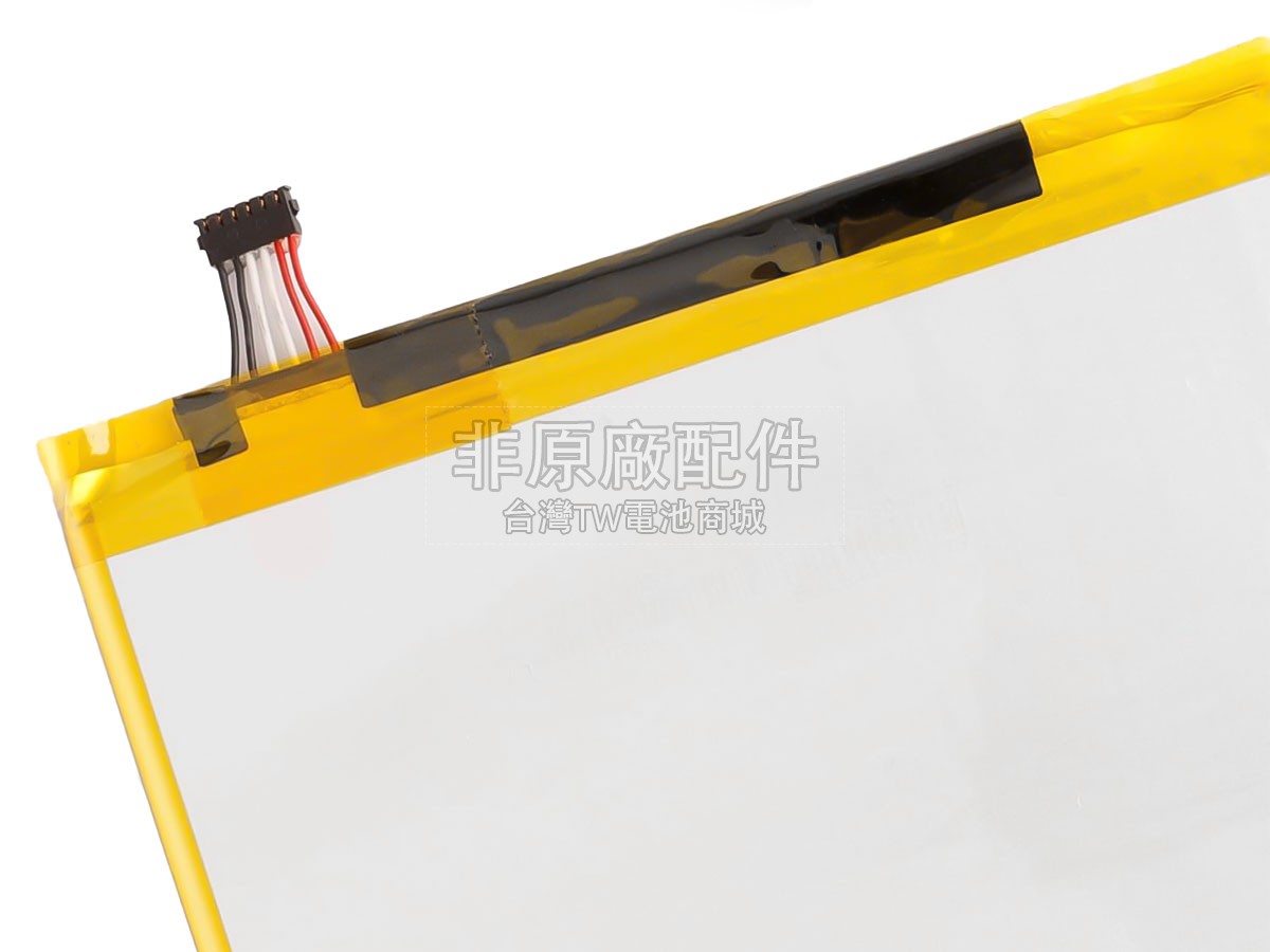 Amazon 26S1021副廠電池