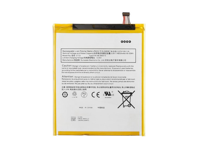原廠Amazon Fire HD 8 (10th Generation)筆電電池