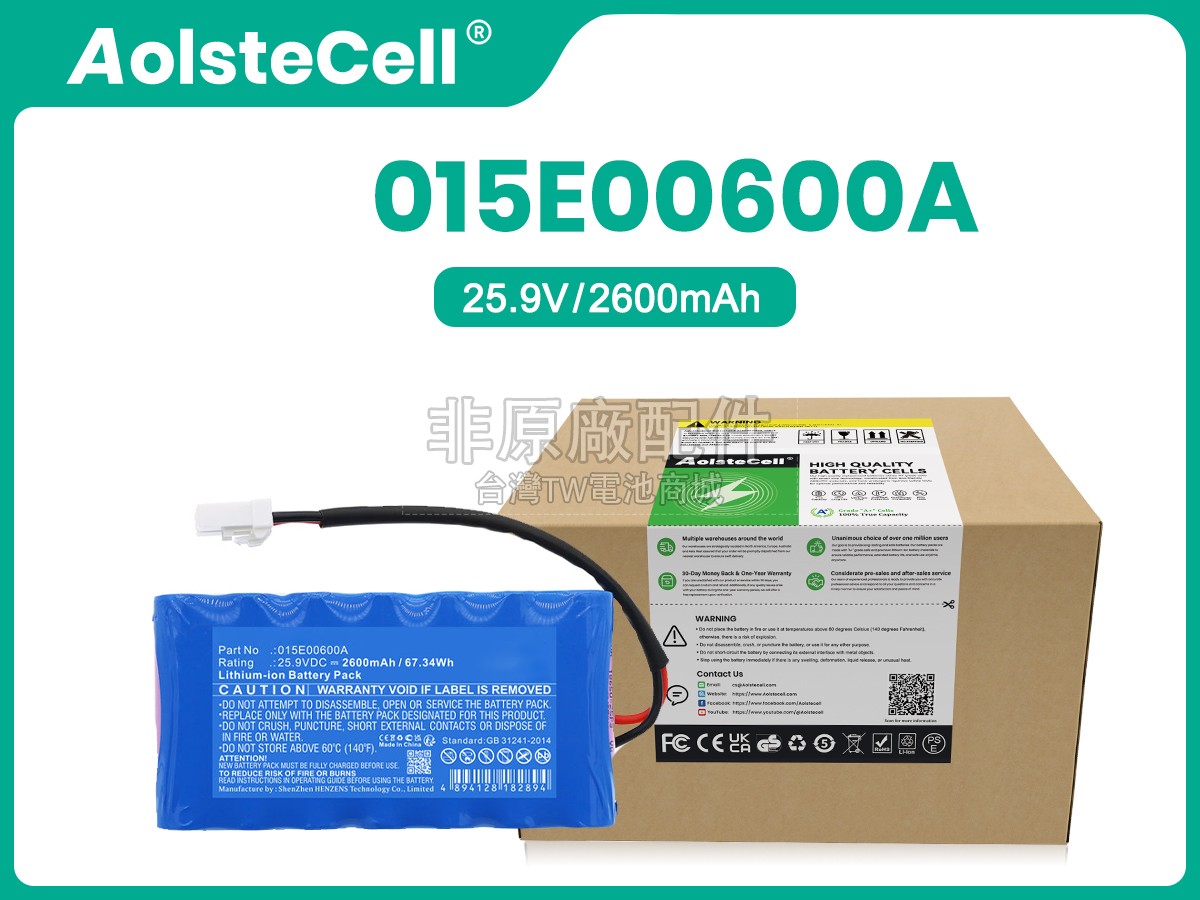 Ambrogio 015E00600A副廠電池