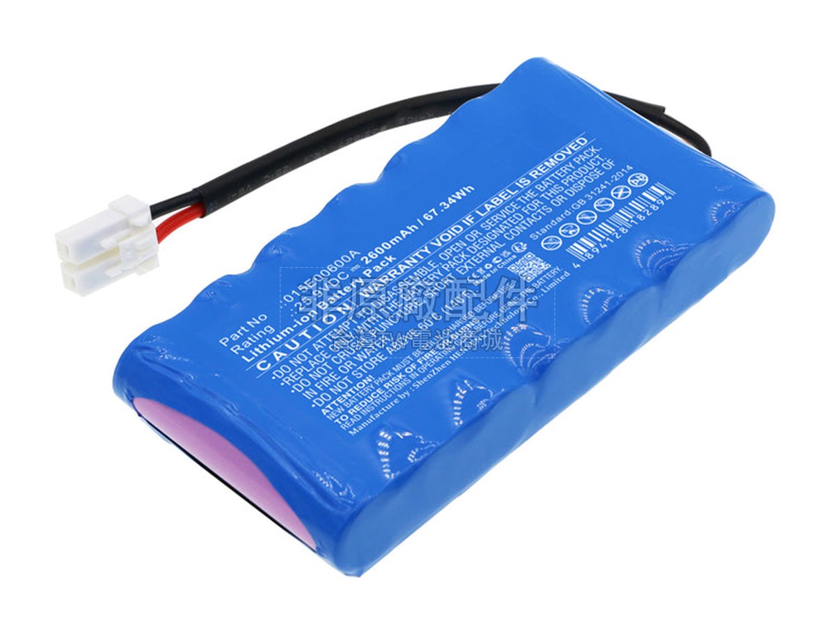 Ambrogio 015E00600A副廠電池