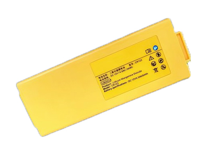 原廠Amoul CR123電池