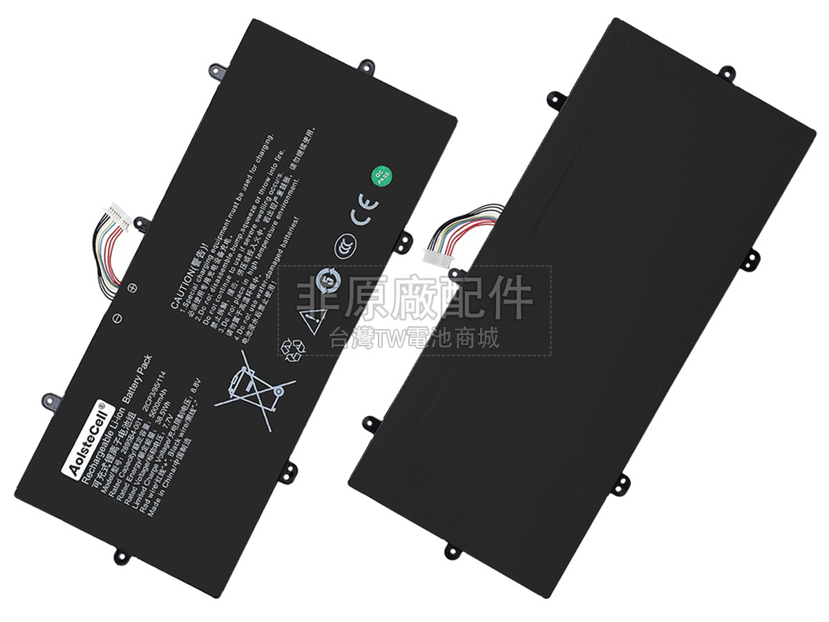 AolsteCell 2895B4-001副廠電池