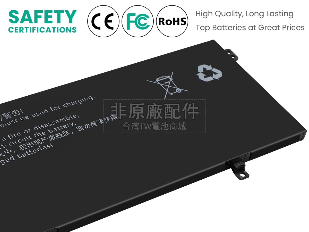 AolsteCell 3174C9-4S副廠電池