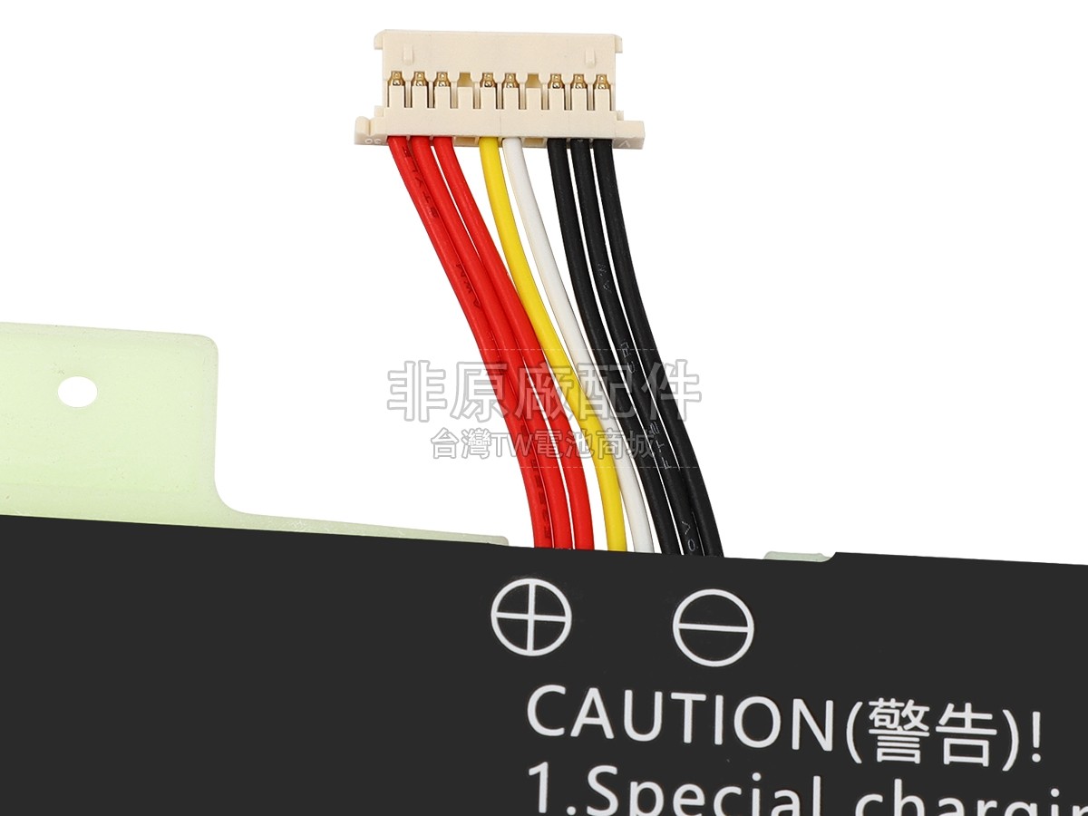 AolsteCell 377295-2S1P副廠電池