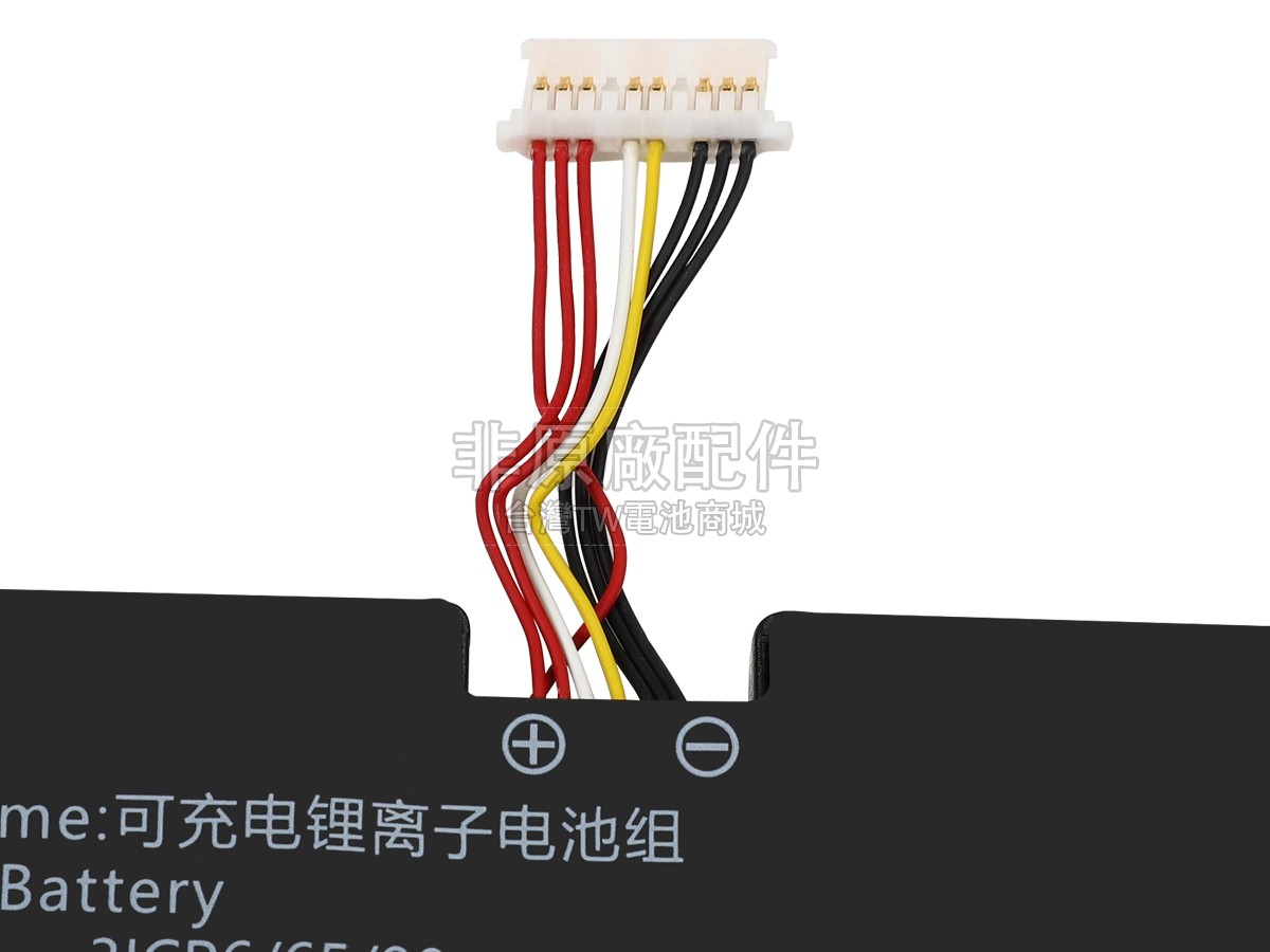 AolsteCell 526580-3S副廠電池