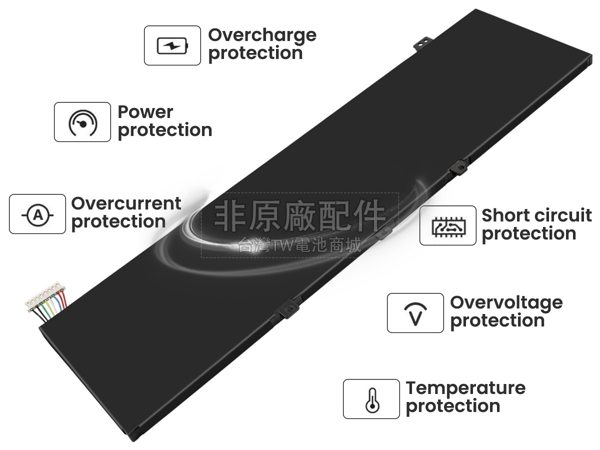 AolsteCell 526762-4S副廠電池