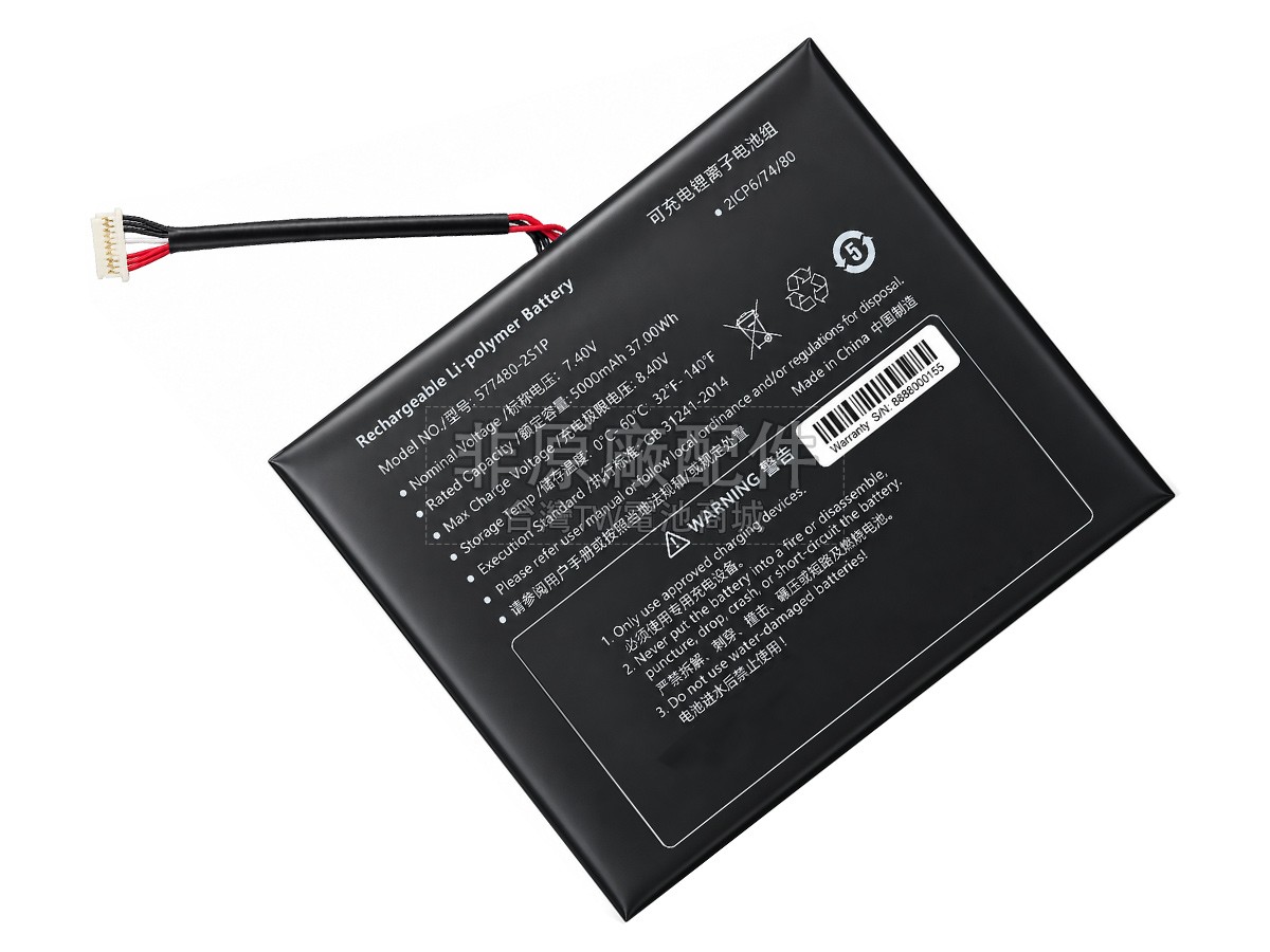 AolsteCell NI10053-577480-2S1P副廠電池
