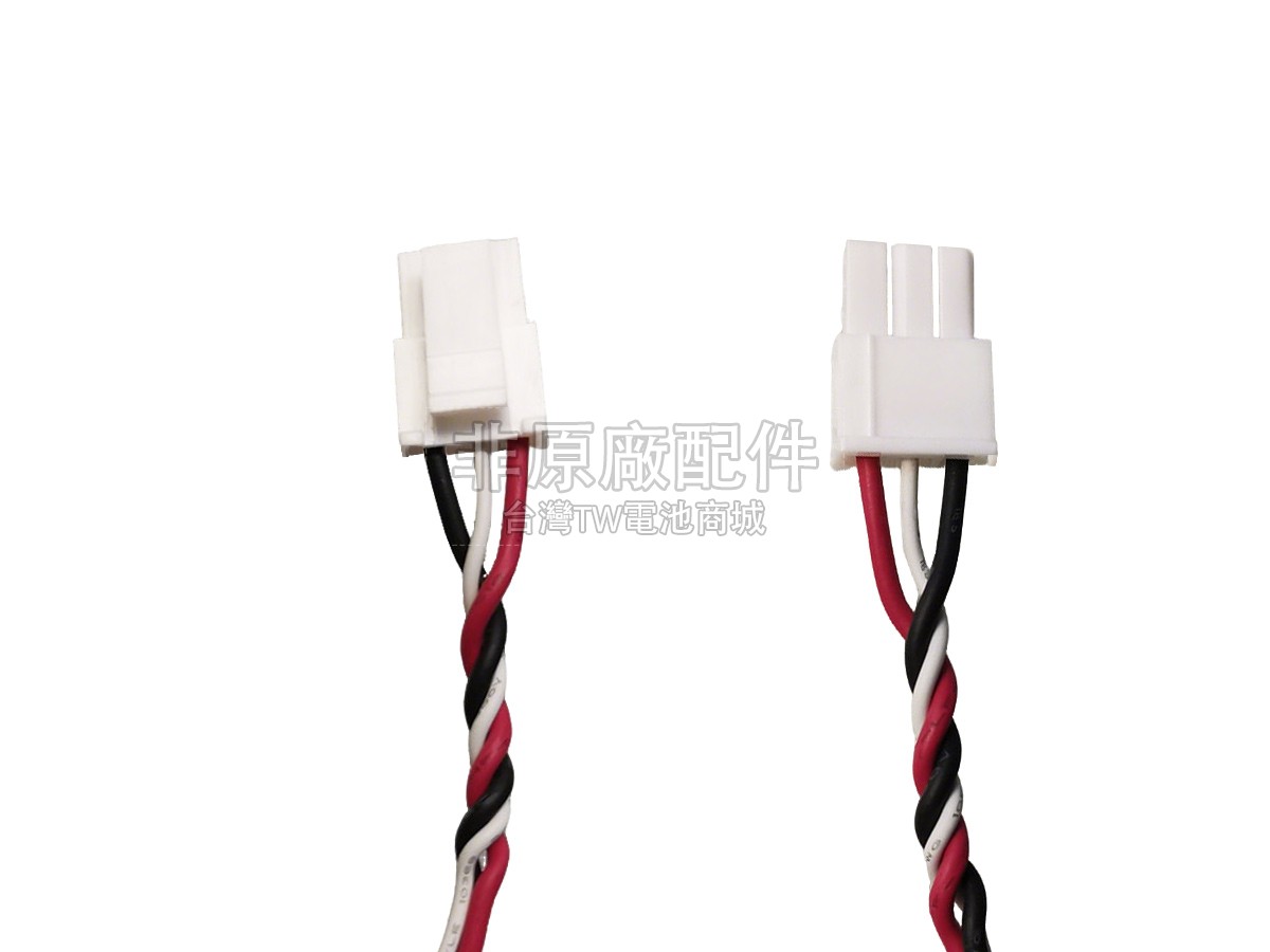 AolsteCell A2C0457640000副廠電池