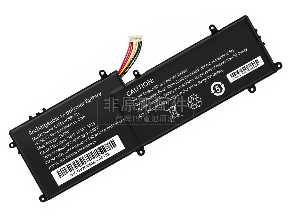 AolsteCell C156EP-C8RVTH副廠電池