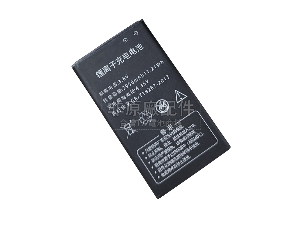 AolsteCell CAC810副廠電池