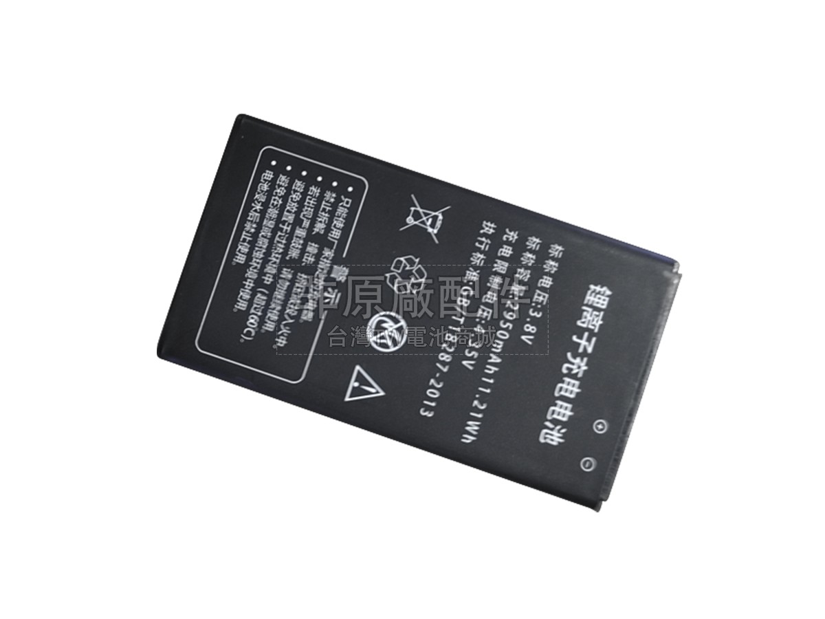 AolsteCell CAC810副廠電池