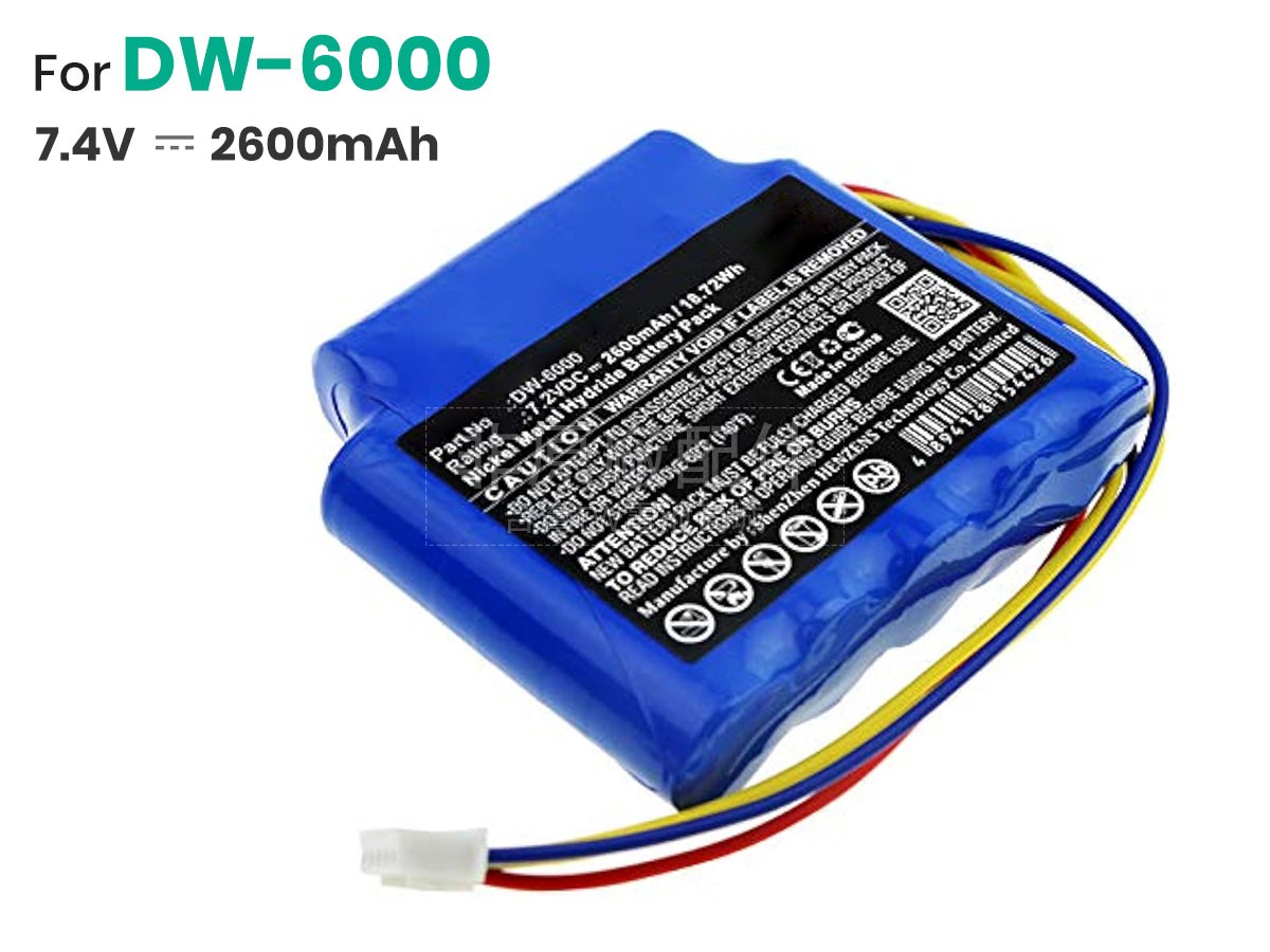 AolsteCell DW-6000副廠電池
