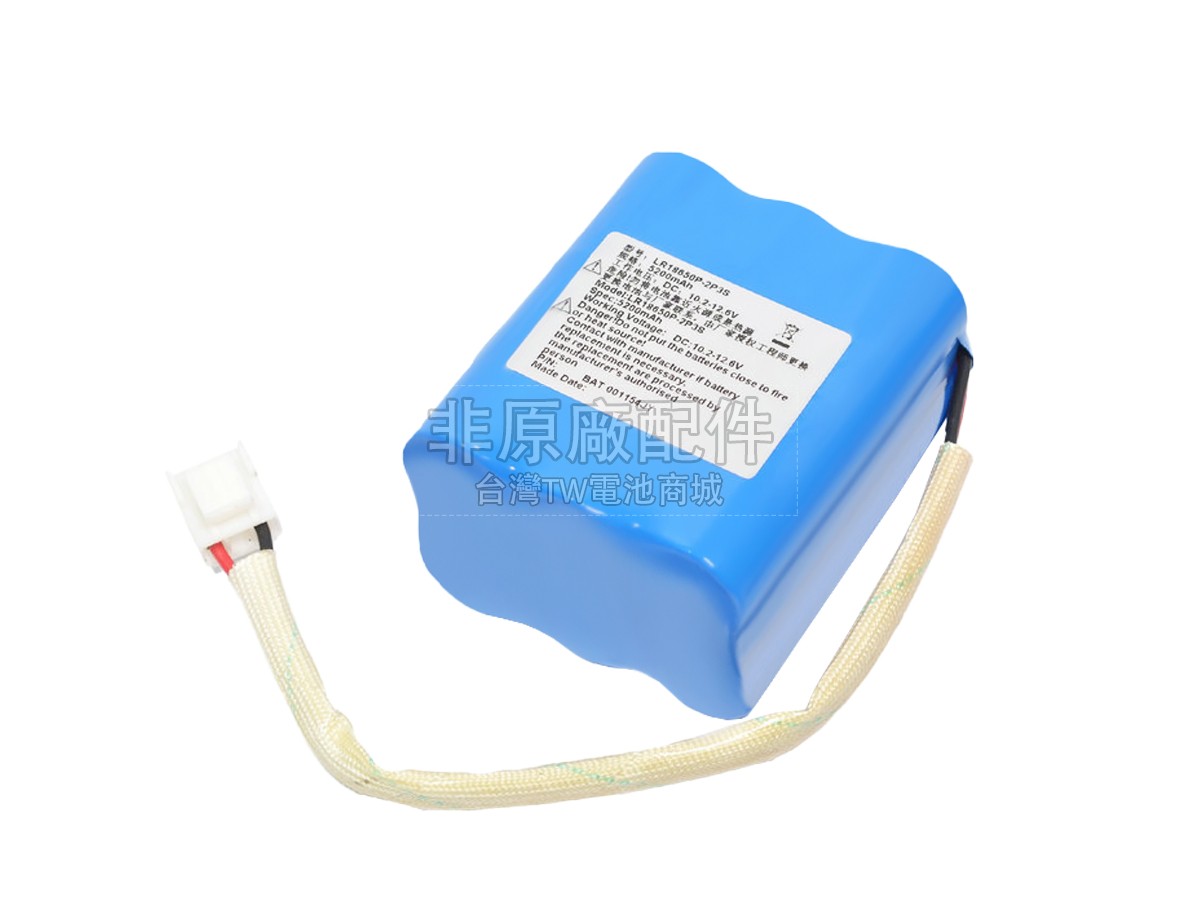 AolsteCell LR18650P-2P3S副廠電池