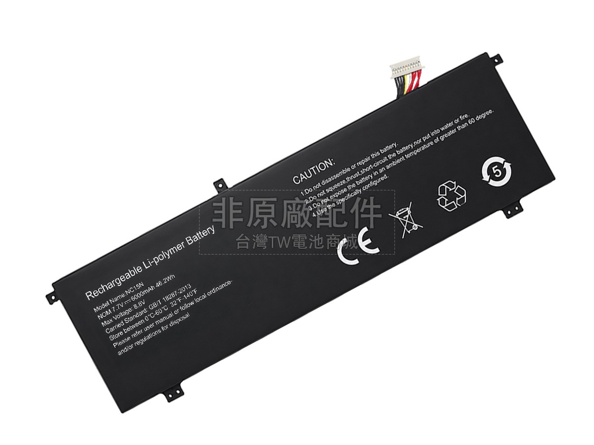 AolsteCell NC15N副廠電池