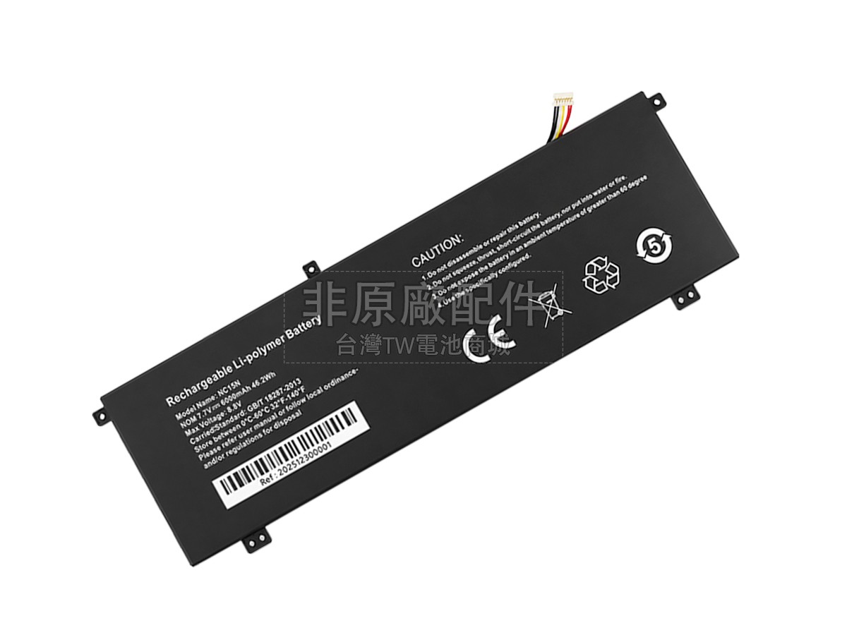 AolsteCell NC15N副廠電池