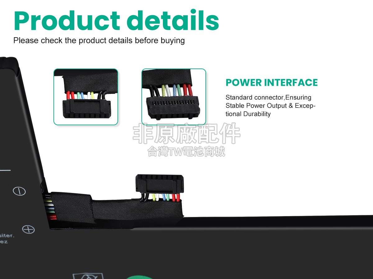 AolsteCell Q25G3S1P3E副廠電池