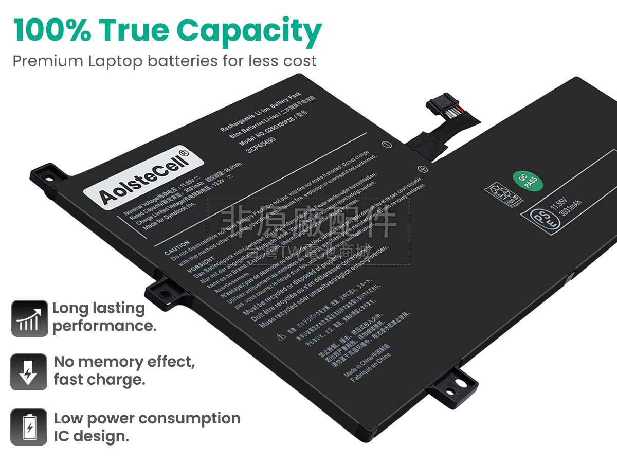 AolsteCell Q25G3S1P3E副廠電池