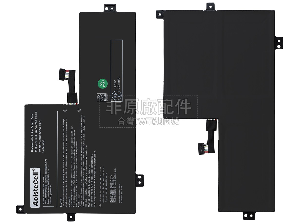 AolsteCell Q25G3S1P3E副廠電池
