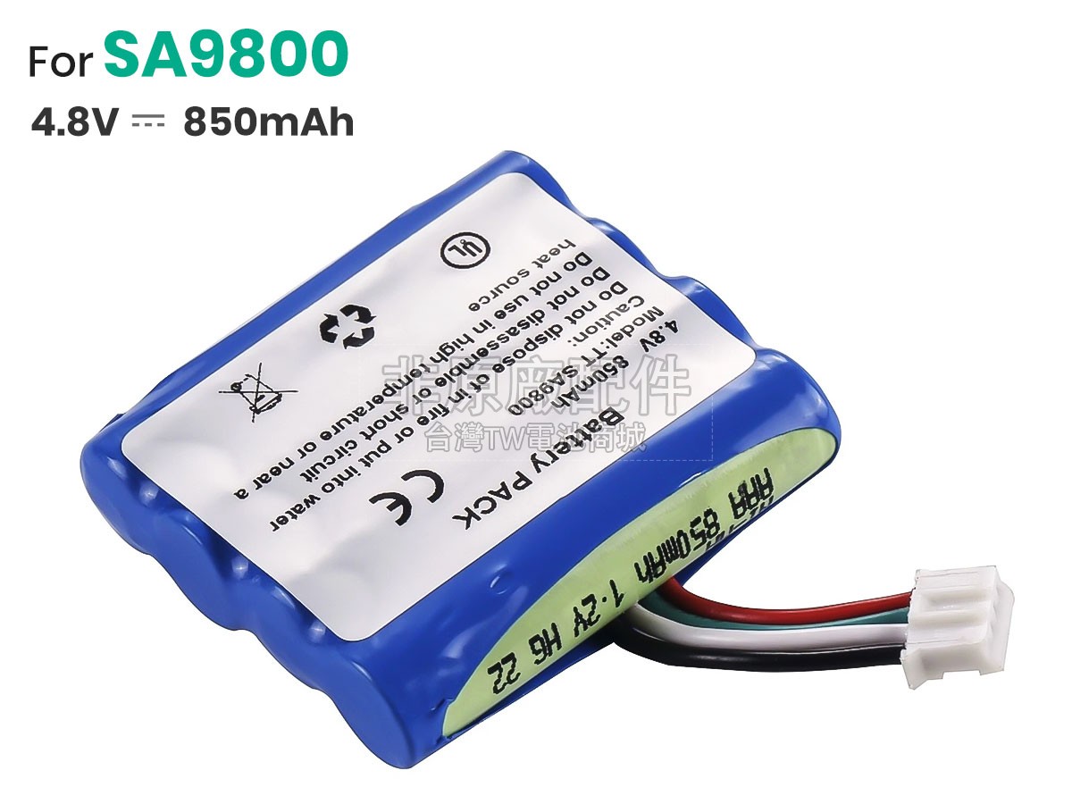 AolsteCell SA9800副廠電池