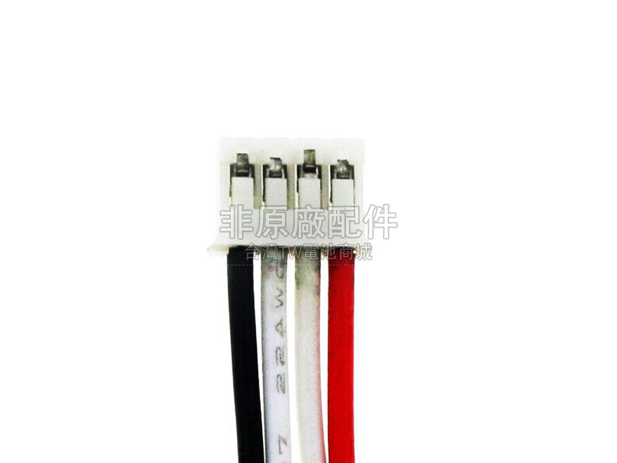 AolsteCell SA9800副廠電池