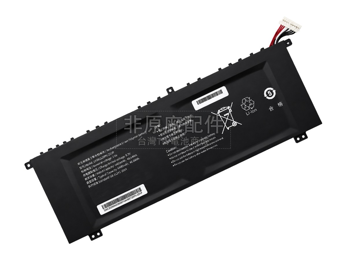 AolsteCell U4382120PV-2S1P副廠電池