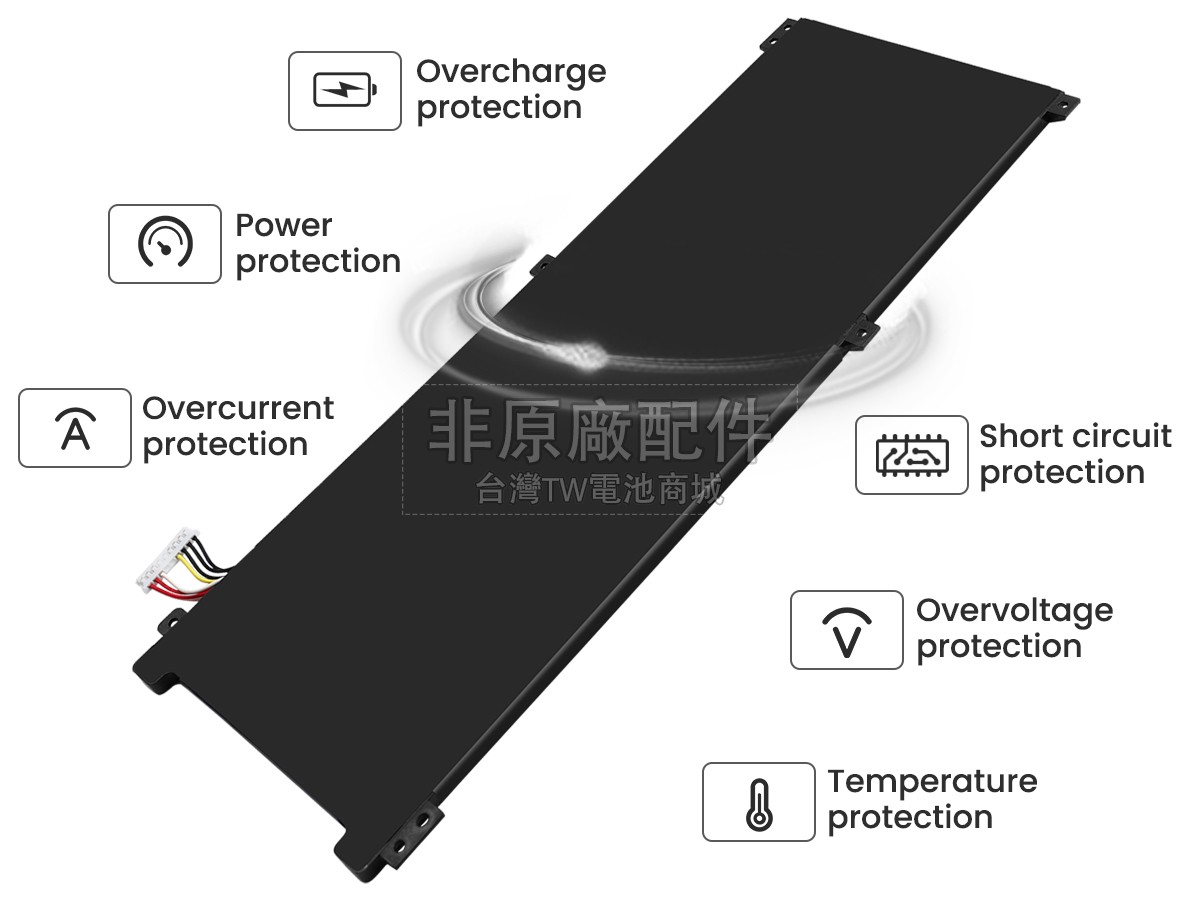 AolsteCell U4382120PV-2S1P副廠電池