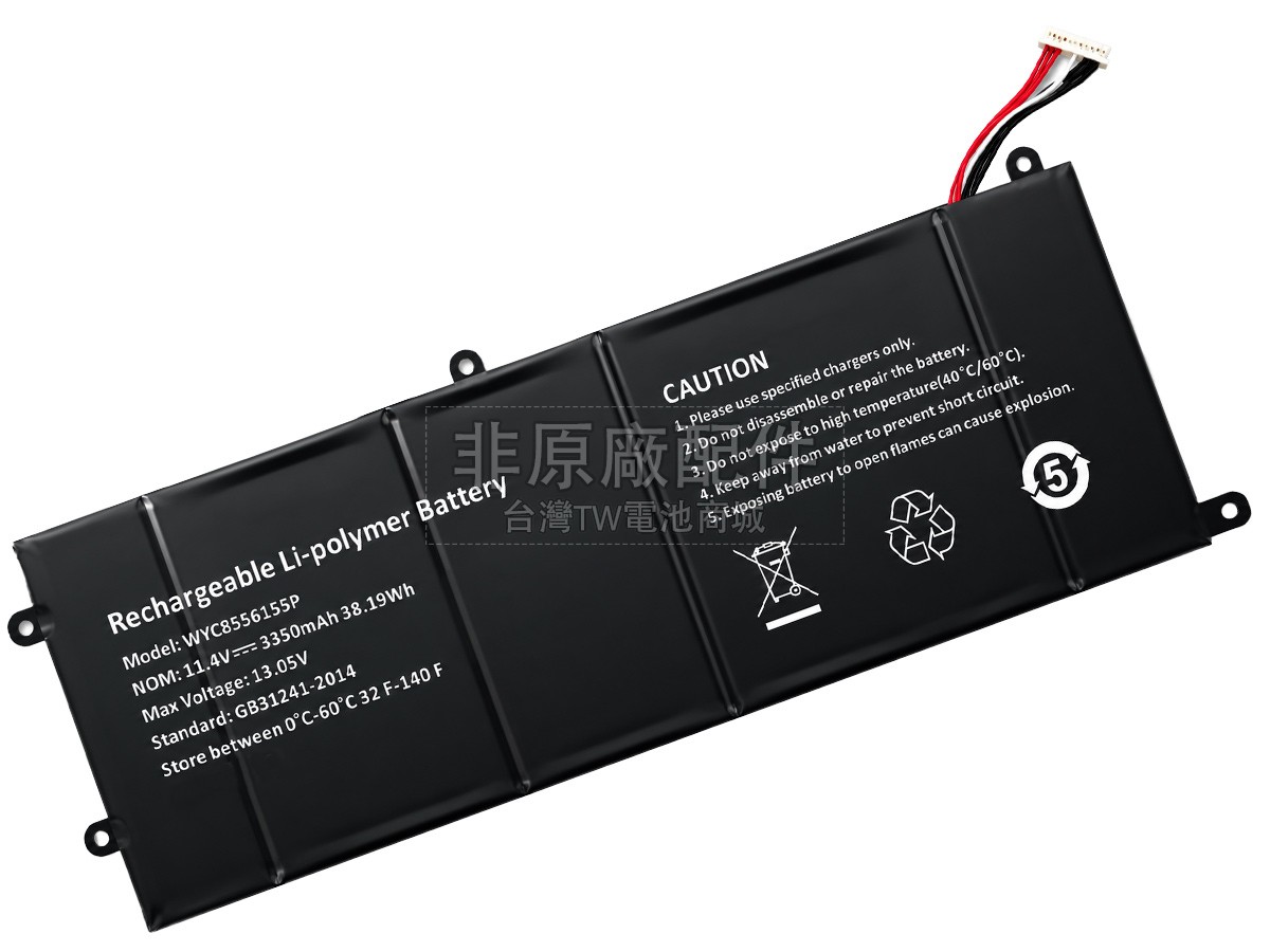 AolsteCell SMARTBOOK PRO M-SBP14I5副廠電池