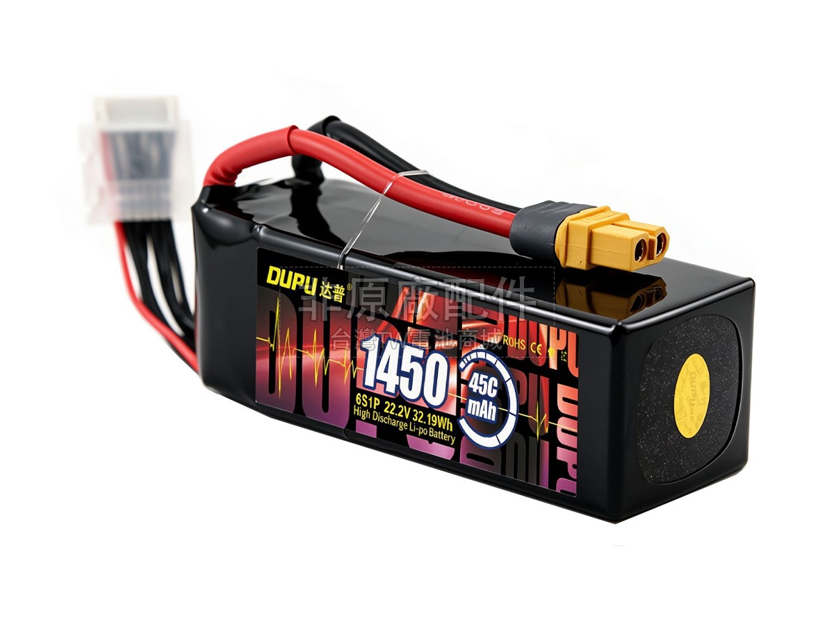 AolsteCell 22.2V 1450MAH 45C XT60副廠電池