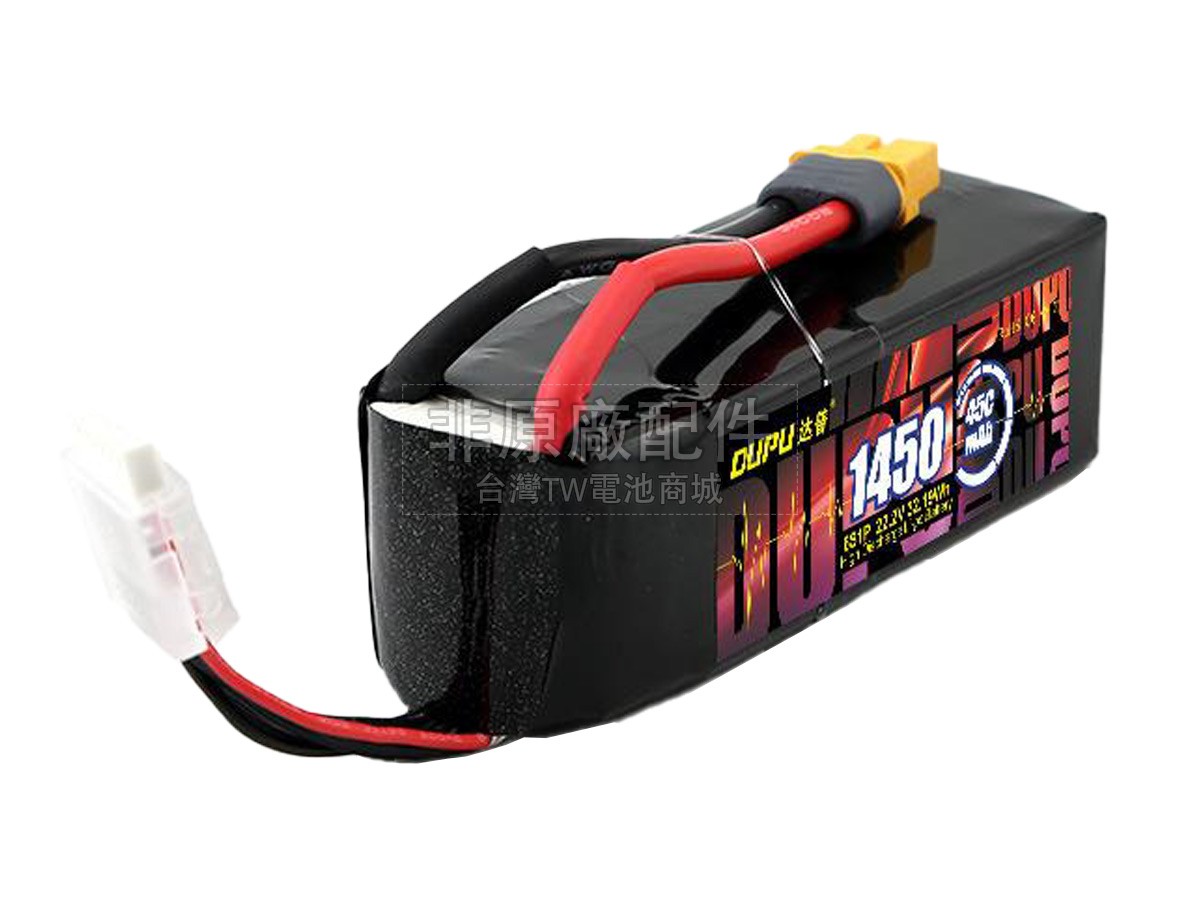 AolsteCell 22.2V 1450MAH 45C XT60副廠電池