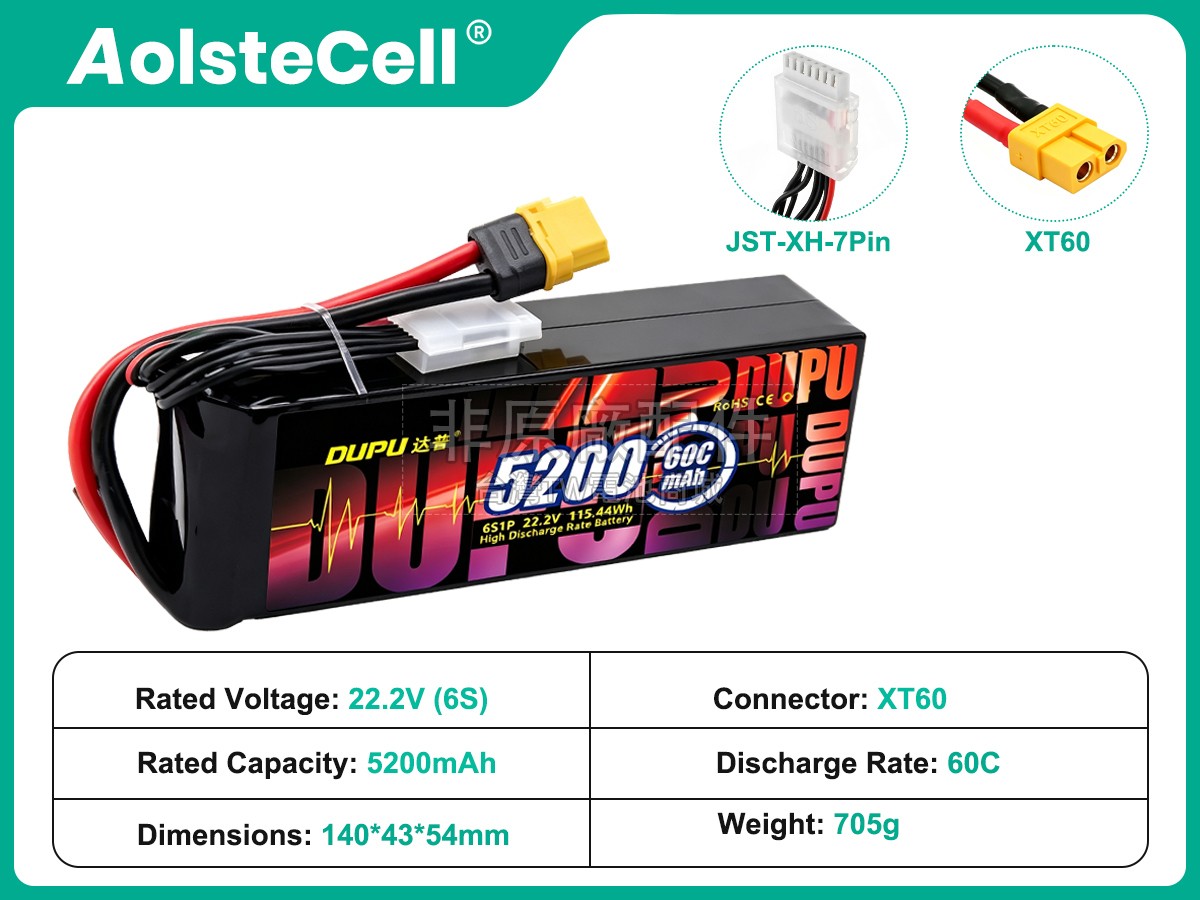 AolsteCell 22.2V 5200MAH 60C XT60 JST-XH 7P副廠電池