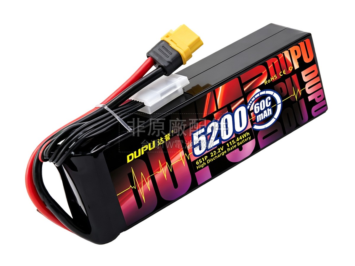 AolsteCell 22.2V 5200MAH 60C XT60 JST-XH 7P副廠電池