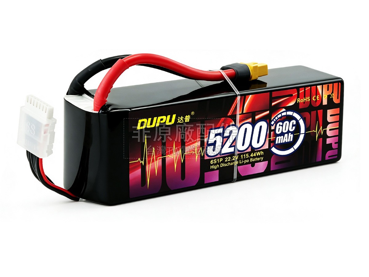 AolsteCell 22.2V 5200MAH 60C XT60 JST-XH 7P副廠電池