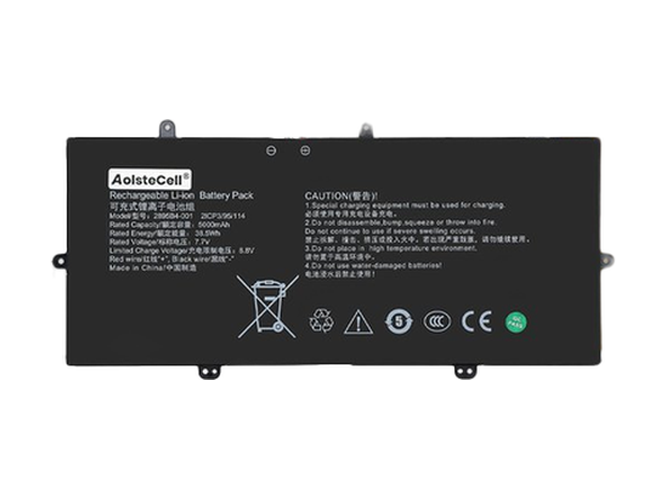 原廠AolsteCell 2895B4-001筆電電池