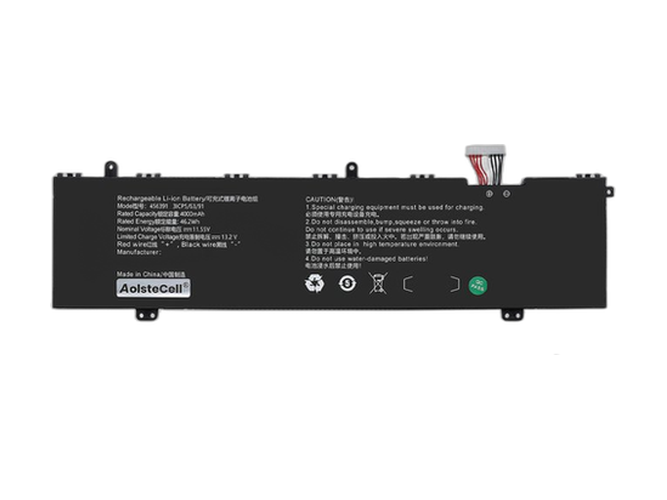 原廠AolsteCell 456391筆電電池