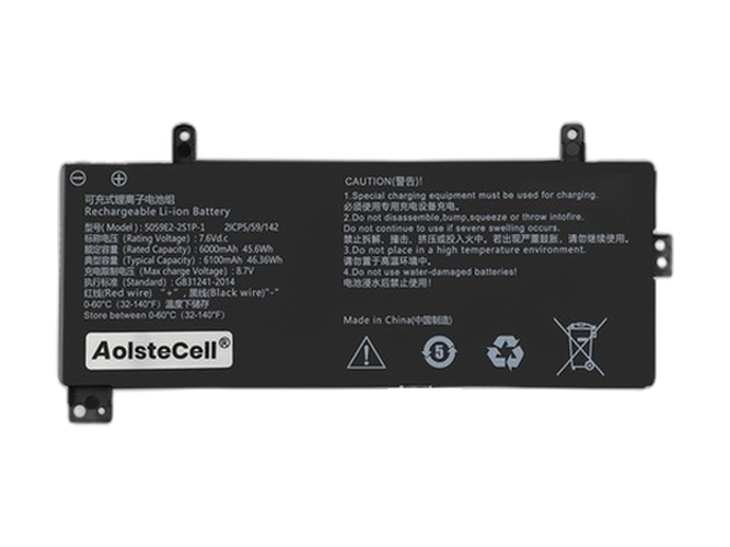 原廠AolsteCell 5059E2-2S1P-1筆電電池
