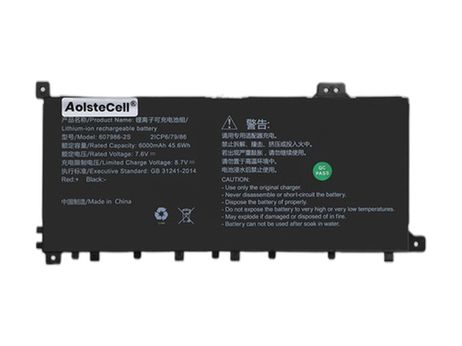 原廠AolsteCell 607986-2S筆電電池
